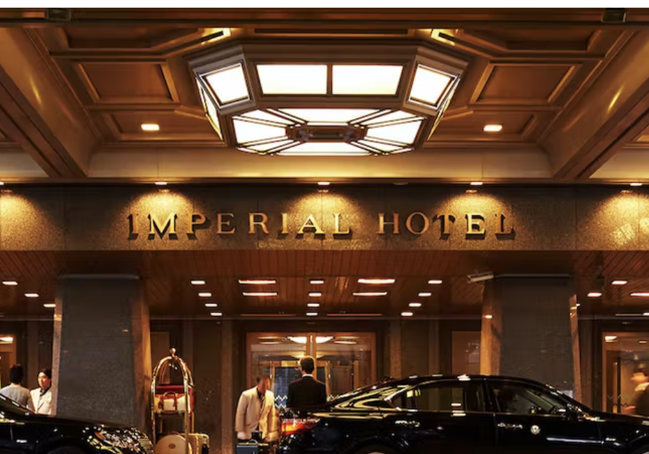 帝国ホテル画像